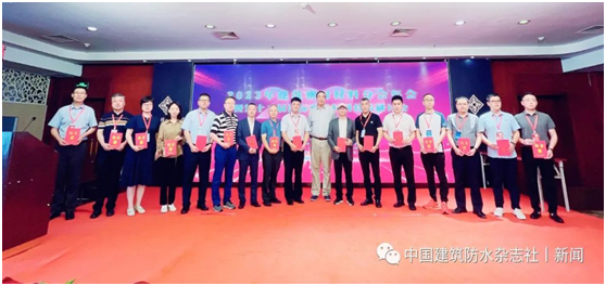 微信圖片_20230720170931.png 微信圖片_20230720170931.png