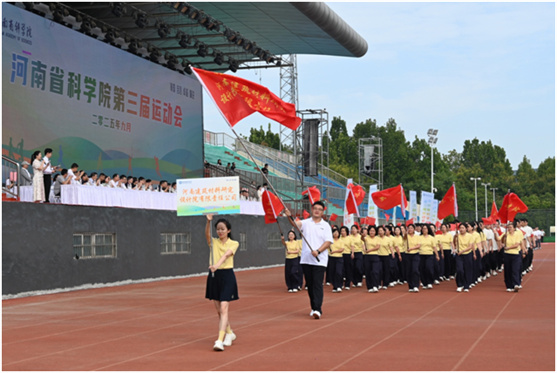 運(yùn)動(dòng)會(huì)1.jpg 運(yùn)動(dòng)會(huì)1.jpg